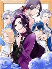 墨海拾荒者漫画封面