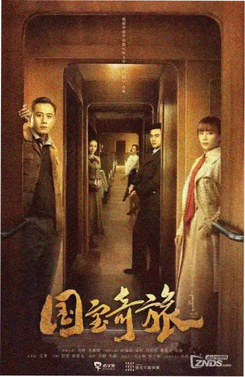下拉式阅读研究配图
