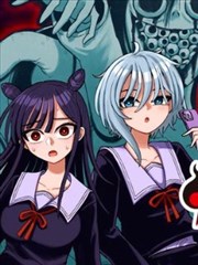 第七号标本室漫画封面